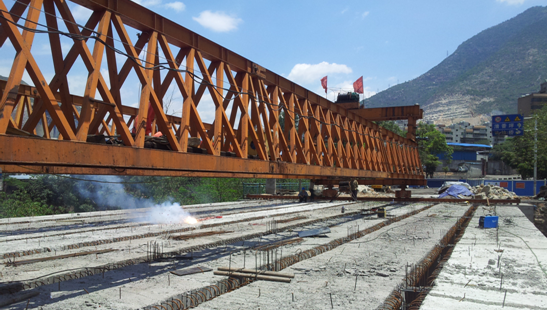 “實(shí)現(xiàn)偉大中國(guó)夢(mèng)、建設(shè)美麗繁榮和諧四川” 主題教育活動(dòng)專題簡(jiǎn)報(bào)（十）