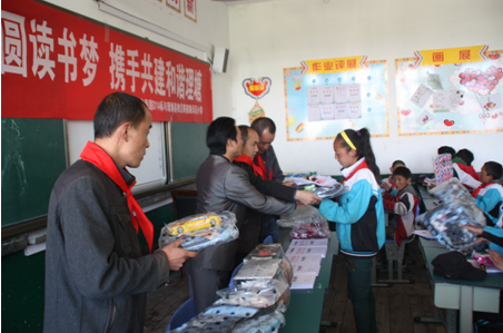 “實(shí)現(xiàn)偉大中國(guó)夢(mèng)、建設(shè)美麗繁榮和諧四川” 主題教育活動(dòng)專題簡(jiǎn)報(bào)（十三）