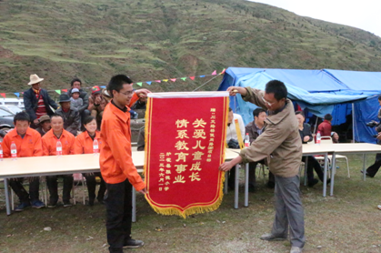 “實(shí)現(xiàn)偉大中國(guó)夢(mèng)、建設(shè)美麗繁榮和諧四川” 主題教育活動(dòng)專題簡(jiǎn)報(bào)（十四）