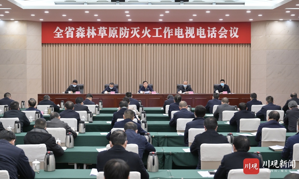 堅持預防為主、積極消滅、生命至上、安全第一，堅決筑牢不發(fā)生重特大火災的安全防線