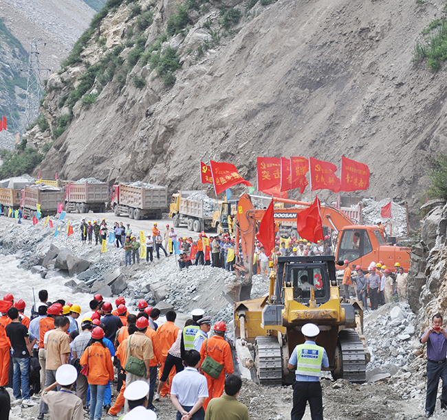 2011年，公司參與“7.3”都汶路羅圈灣搶險(xiǎn)南北兩線合攏。