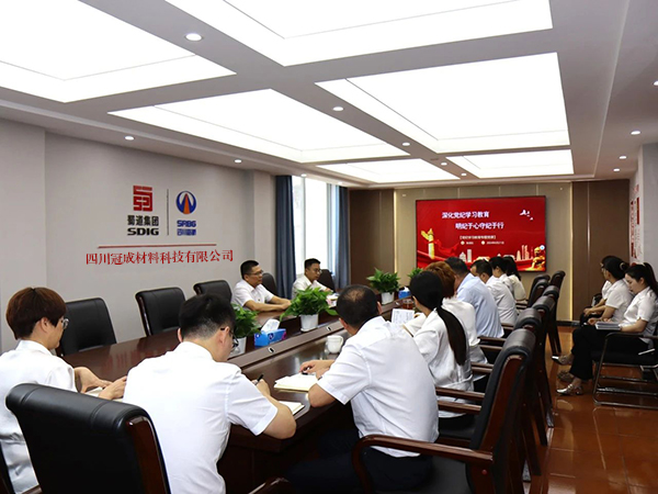 川交公司黨委副書記、職工董事、工會主席張成松到基層黨建工作聯(lián)系點講授黨紀學(xué)習(xí)教育專題黨課