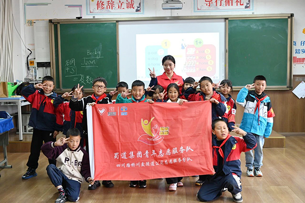 都四項(xiàng)目組織開展“守護(hù)四姑娘山的格?；ā?第二期志愿活動(dòng)