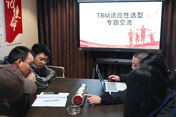 弘揚三個精神 筑夢交通強國