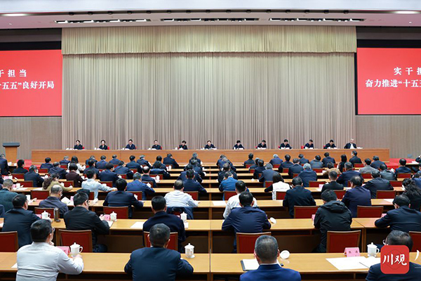 王曉暉在實干擔(dān)當(dāng)奮力推進(jìn)“十五五”良好開局動員部署會議上強(qiáng)調(diào)：激揚(yáng)實干之志、扛牢擔(dān)當(dāng)之責(zé)，全力打好我省“十五五”開局之戰(zhàn)