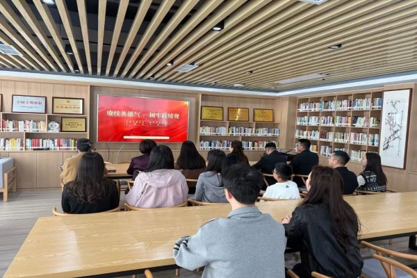 本部第一支部委員會(huì)組織開展重溫英雄故事 緬懷革命先烈主題黨日活動(dòng)